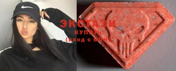 MDMA Богданович